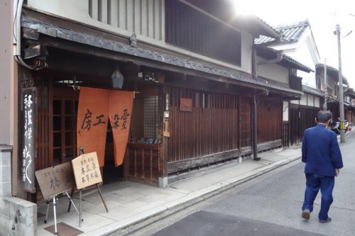Eski-Kyoto (42)